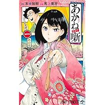 71nC5K+CjoL._AC_UL210_SR210,